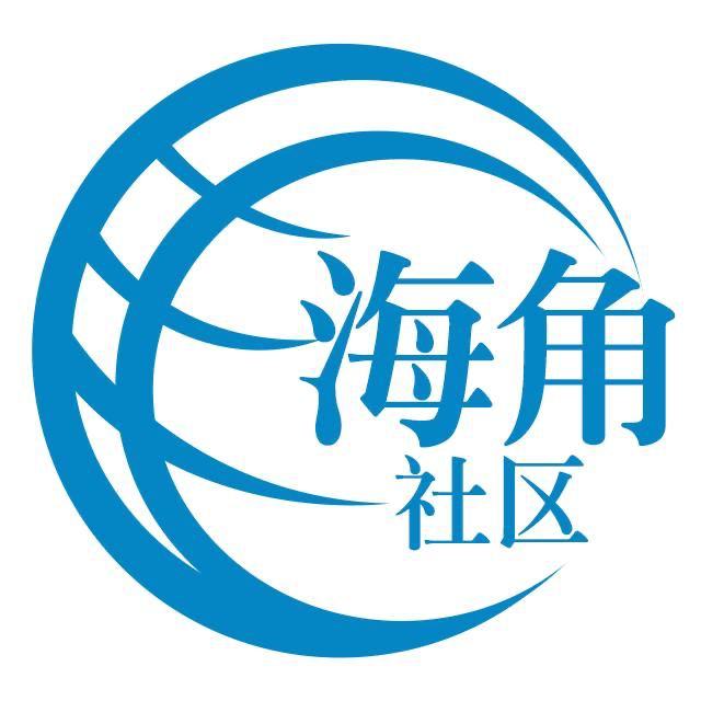 欣喜的皮皮虾